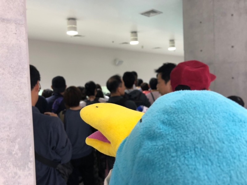 f:id:eo64air:20190629132425j:plain