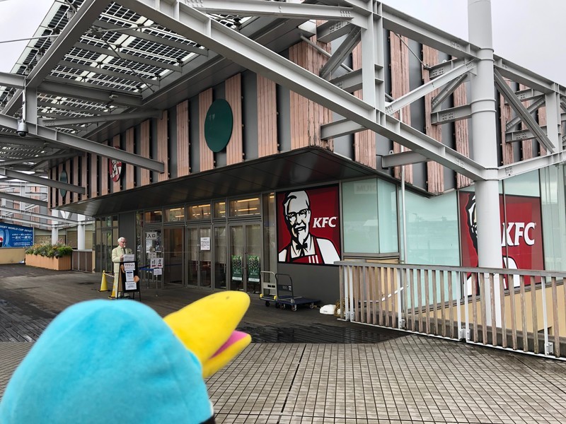 f:id:eo64air:20190629140642j:plain
