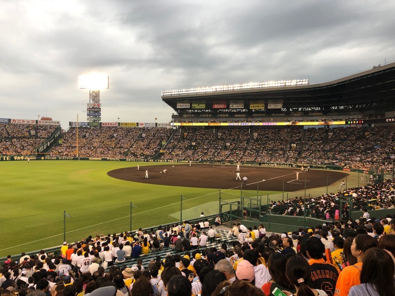 f:id:eo64air:20190710182438j:plain