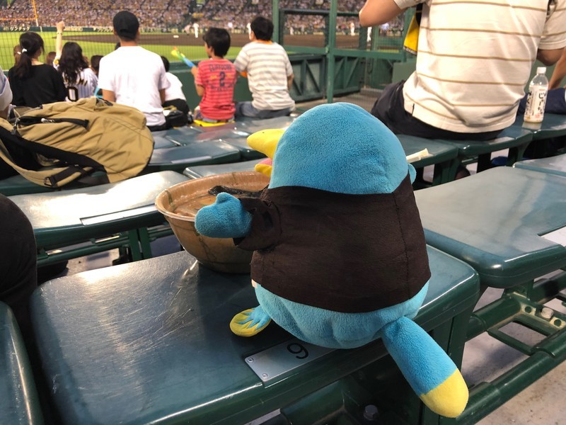 f:id:eo64air:20190710190517j:plain