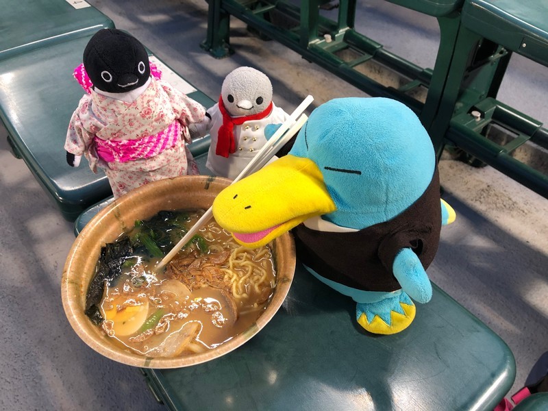 f:id:eo64air:20190710190546j:plain