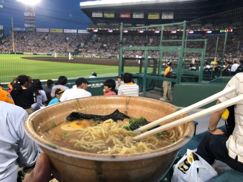 f:id:eo64air:20190710190712j:plain
