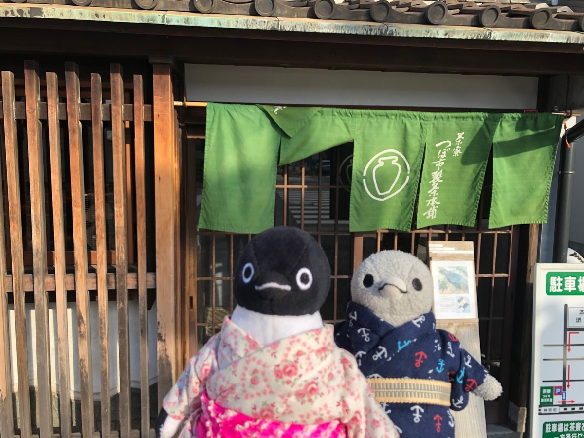f:id:eo64air:20190807170803j:plain f:id:eo64air:20190807170803j:plain