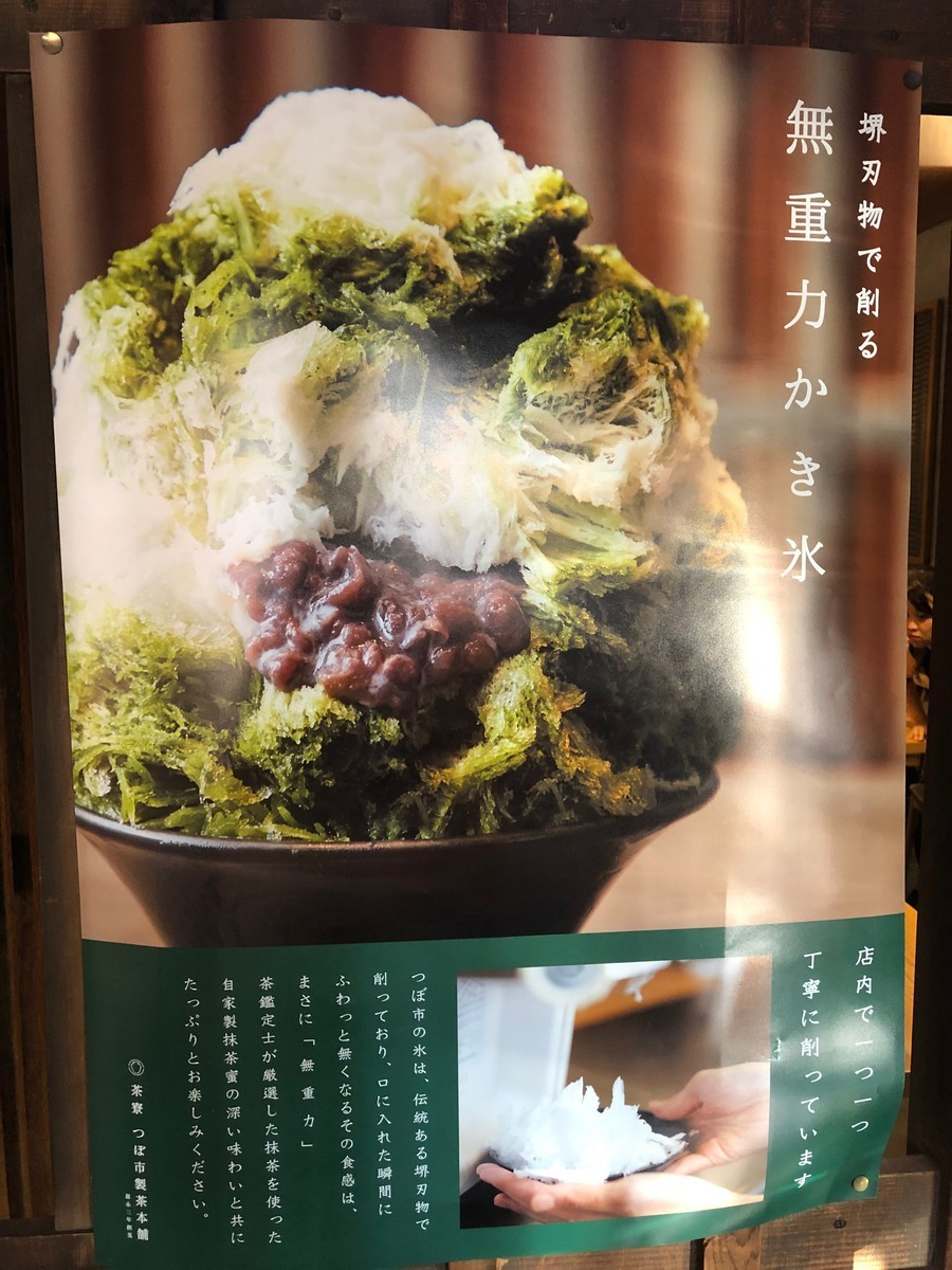 f:id:eo64air:20190807175447j:plain f:id:eo64air:20190807175447j:plain