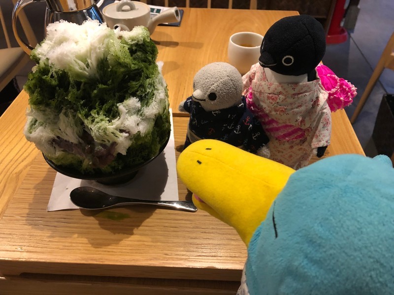 f:id:eo64air:20190807182337j:plain f:id:eo64air:20190807182337j:plain