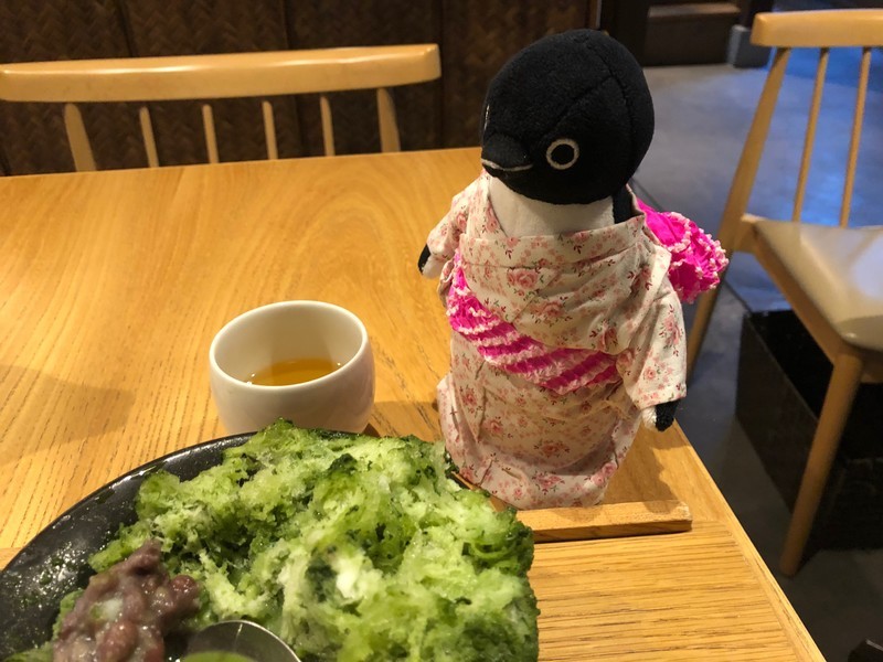 f:id:eo64air:20190807183103j:plain f:id:eo64air:20190807183103j:plain