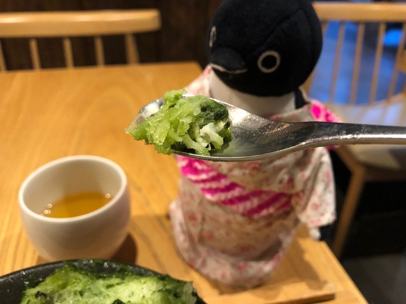 f:id:eo64air:20190807183130j:plain f:id:eo64air:20190807183130j:plain