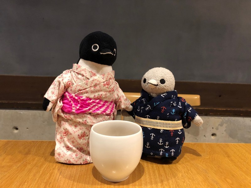f:id:eo64air:20190807184241j:plain f:id:eo64air:20190807184241j:plain