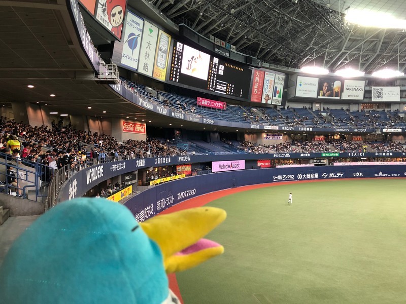 f:id:eo64air:20190816173532j:plain