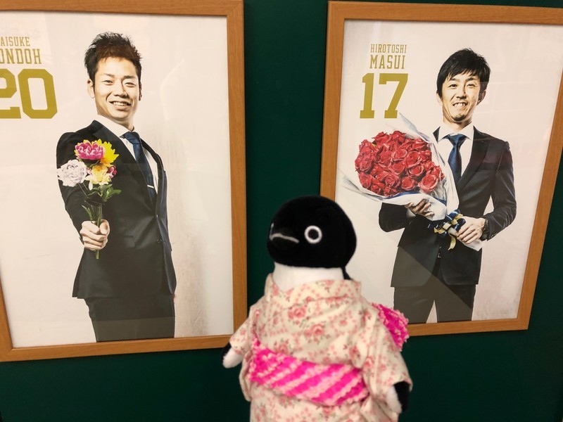 f:id:eo64air:20190816174427j:plain