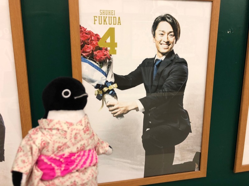 f:id:eo64air:20190816174544j:plain