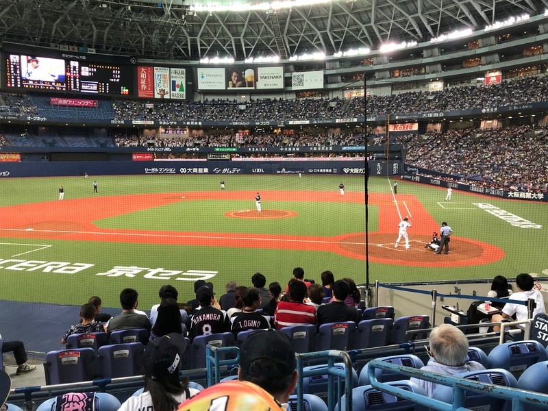 f:id:eo64air:20190816184813j:plain
