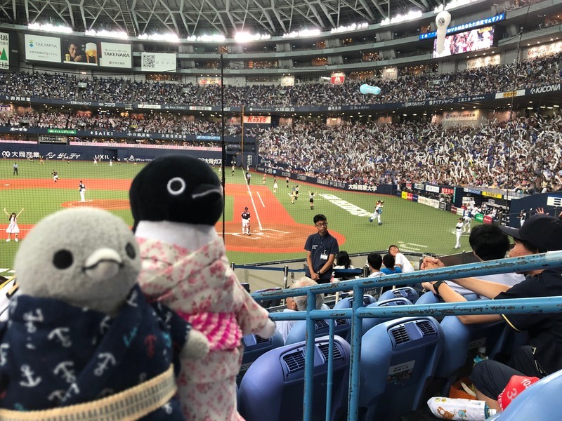 f:id:eo64air:20190816195124j:plain