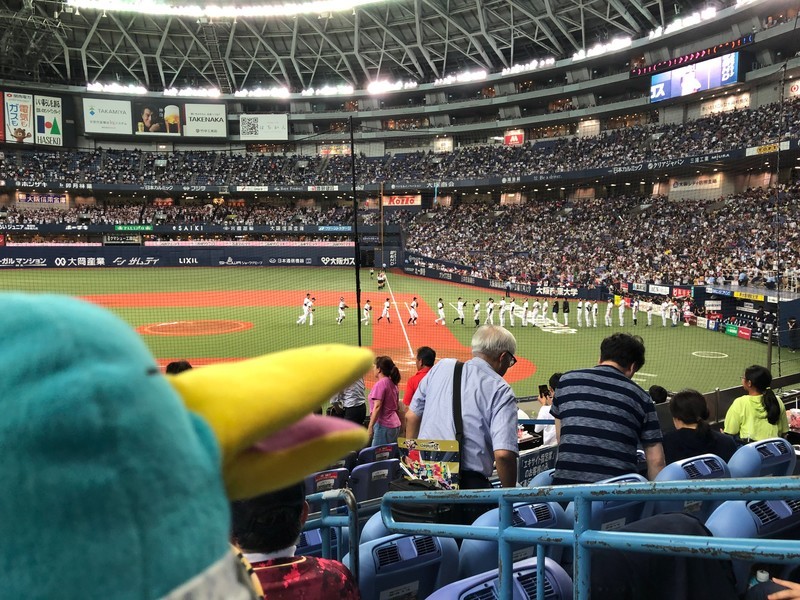 f:id:eo64air:20190816203313j:plain