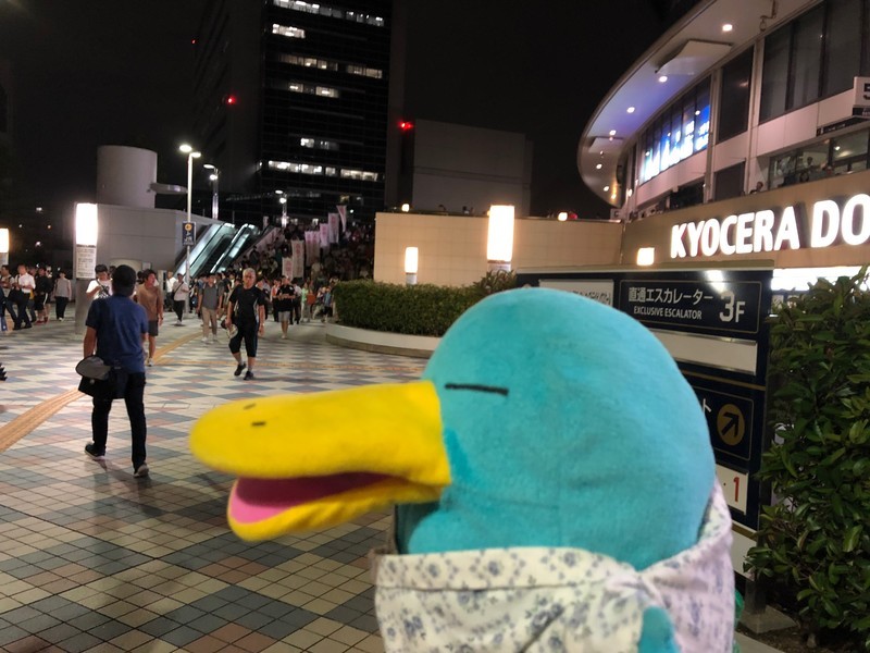 f:id:eo64air:20190816203650j:plain