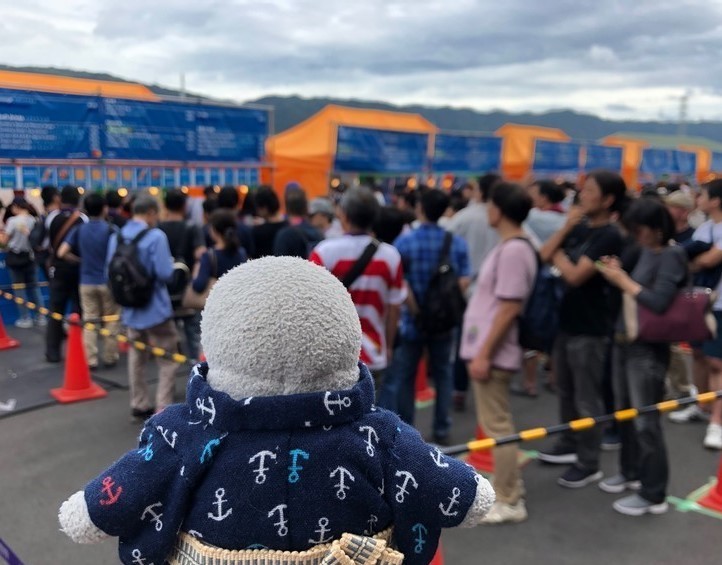 f:id:eo64air:20190922131650j:plain f:id:eo64air:20190922131650j:plain