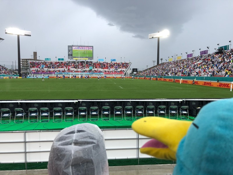 f:id:eo64air:20190922153712j:plain f:id:eo64air:20190922153712j:plain