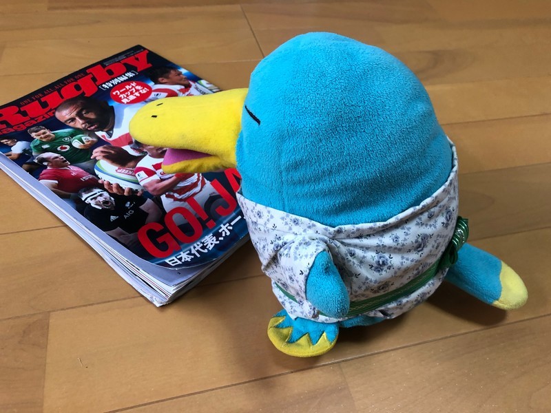 f:id:eo64air:20190924085125j:plain f:id:eo64air:20190924085125j:plain