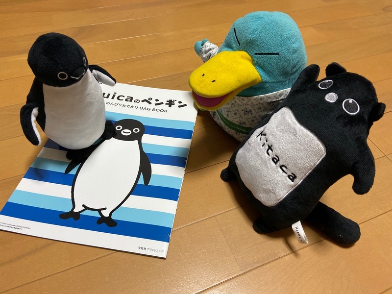 f:id:eo64air:20191005191111j:plain