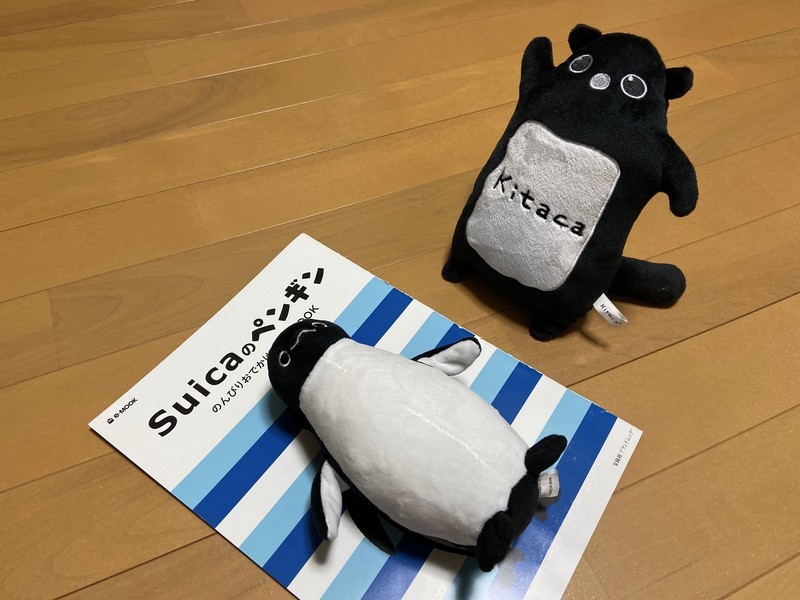 f:id:eo64air:20191005191230j:plain