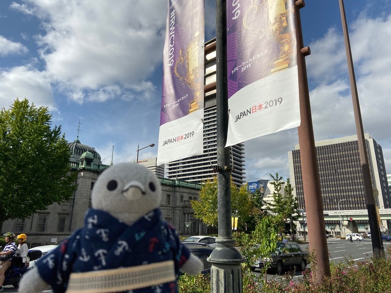 f:id:eo64air:20191006135900j:plain