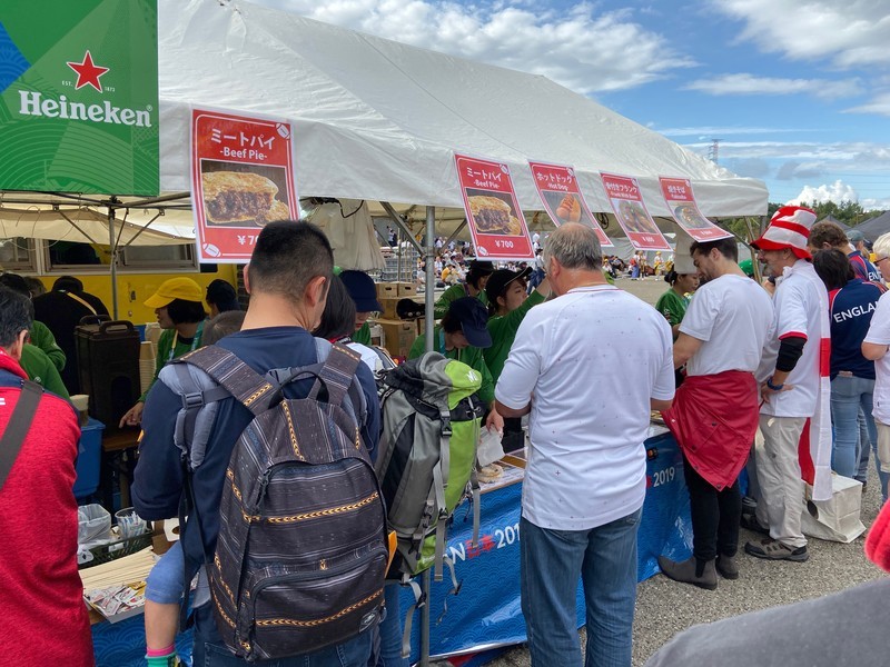 f:id:eo64air:20191019145349j:plain