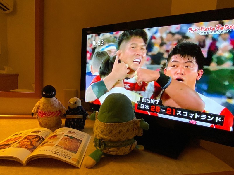 f:id:eo64air:20191020085357j:plain