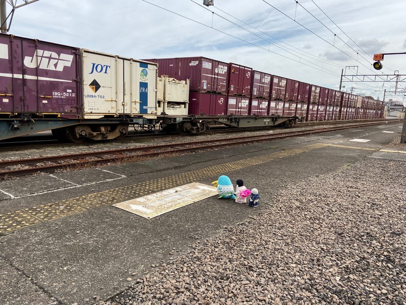 f:id:eo64air:20191020111934j:plain