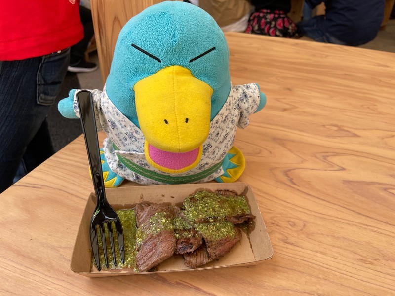 f:id:eo64air:20191020120237j:plain