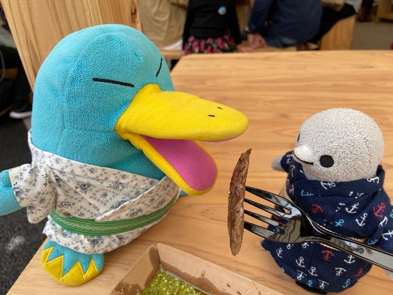 f:id:eo64air:20191020120801j:plain