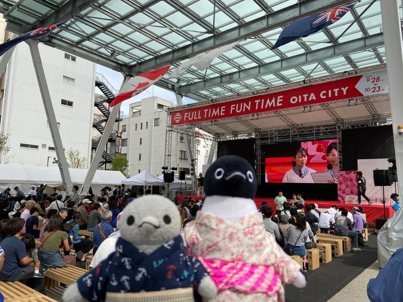 f:id:eo64air:20191020122251j:plain