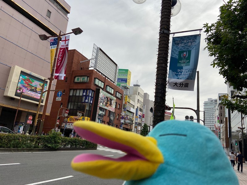 f:id:eo64air:20191020123929j:plain
