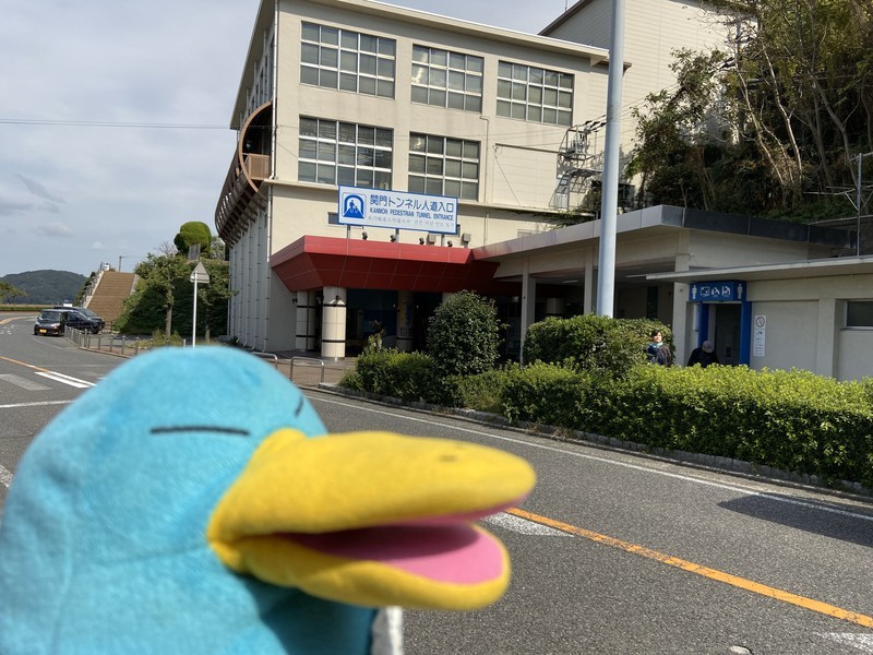 f:id:eo64air:20191021122315j:plain