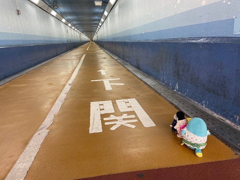 f:id:eo64air:20191021122808j:plain