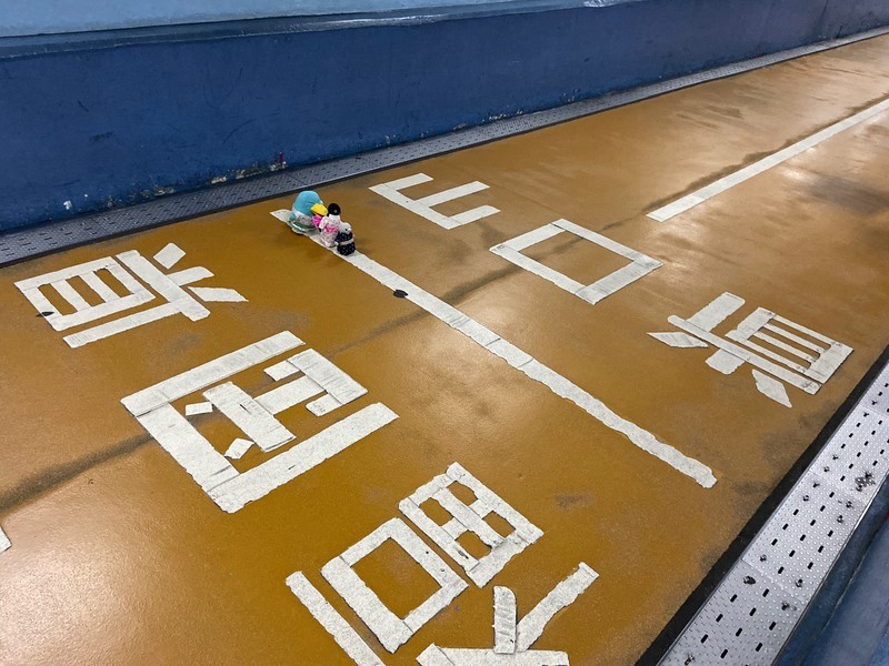f:id:eo64air:20191021123727j:plain