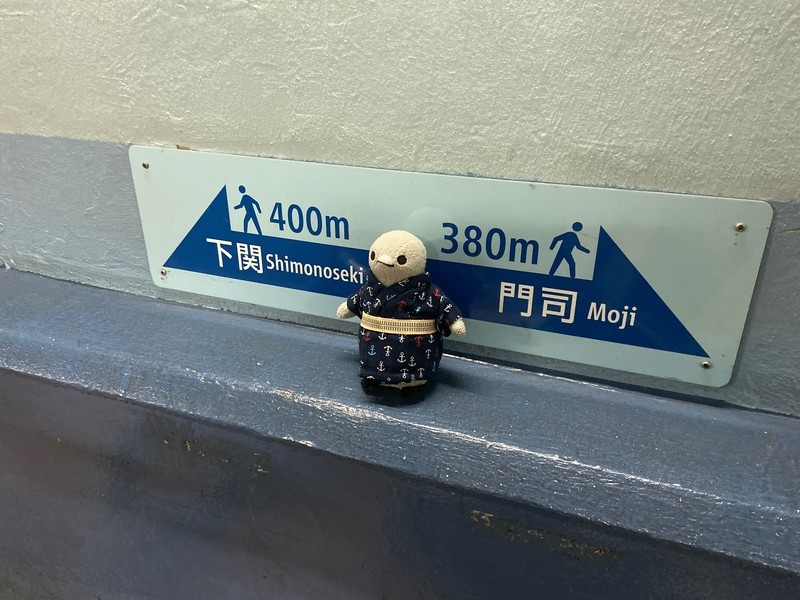 f:id:eo64air:20191021123850j:plain
