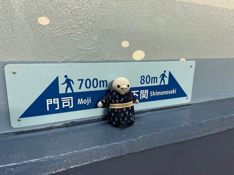 f:id:eo64air:20191021124559j:plain
