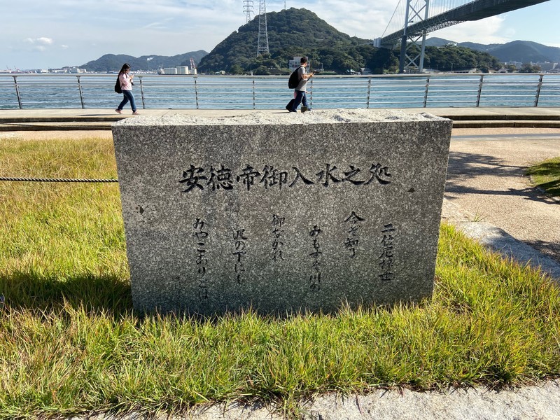 f:id:eo64air:20191021125544j:plain
