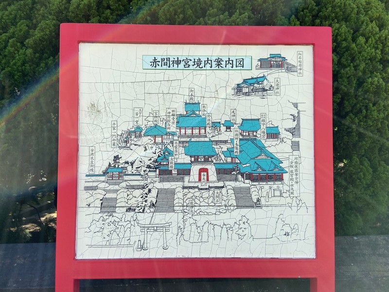 f:id:eo64air:20191021130608j:plain