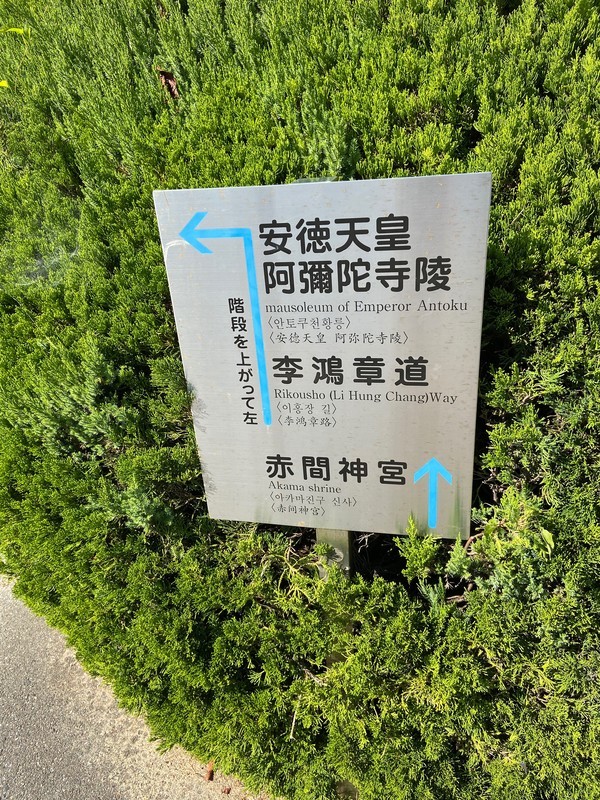 f:id:eo64air:20191021131036j:plain
