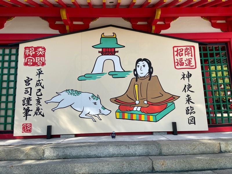 f:id:eo64air:20191021131413j:plain