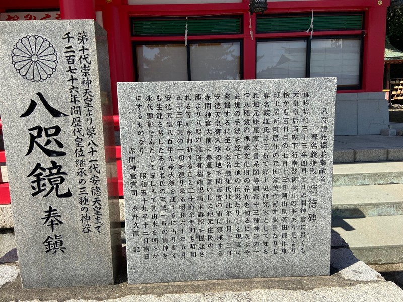 f:id:eo64air:20191021131838j:plain