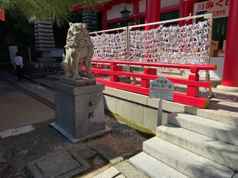 f:id:eo64air:20191021132051j:plain