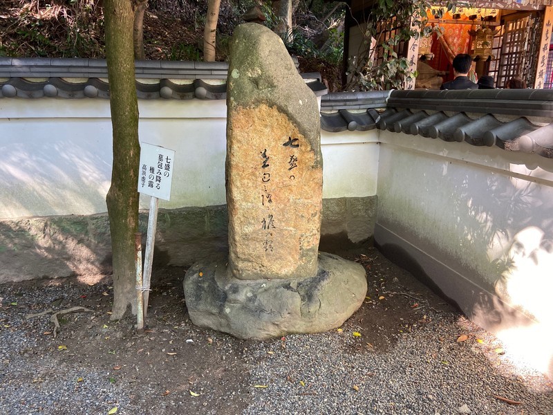 f:id:eo64air:20191021132257j:plain