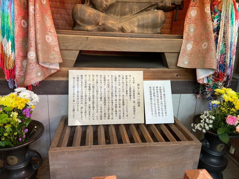 f:id:eo64air:20191021132458j:plain