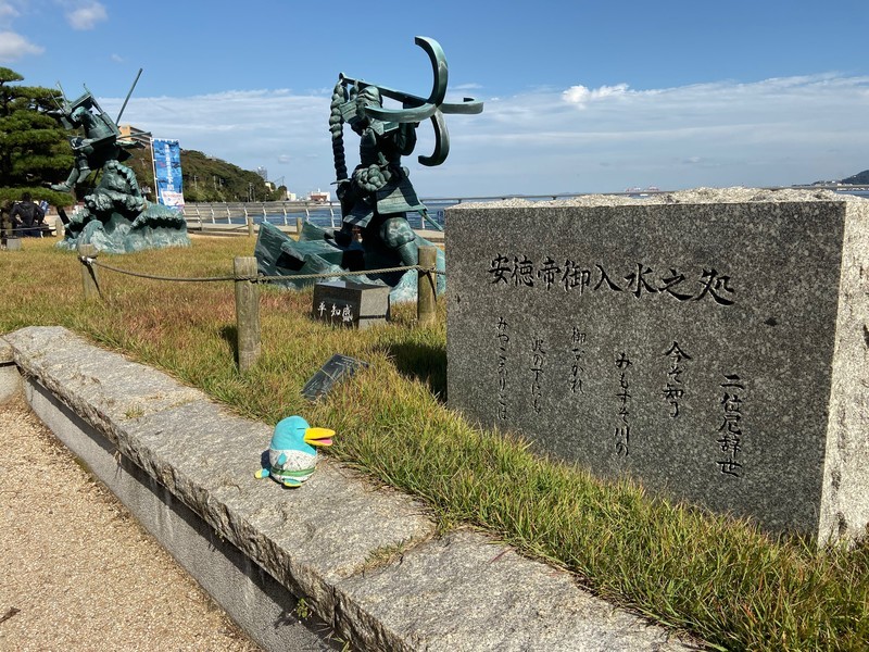 f:id:eo64air:20191021140523j:plain