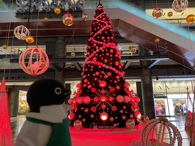 f:id:eo64air:20191204193305j:plain f:id:eo64air:20191204193305j:plain