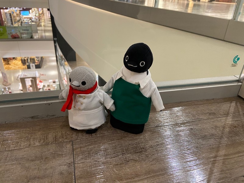 f:id:eo64air:20191204194325j:plain f:id:eo64air:20191204194325j:plain
