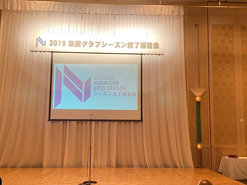 f:id:eo64air:20191208185900j:plain