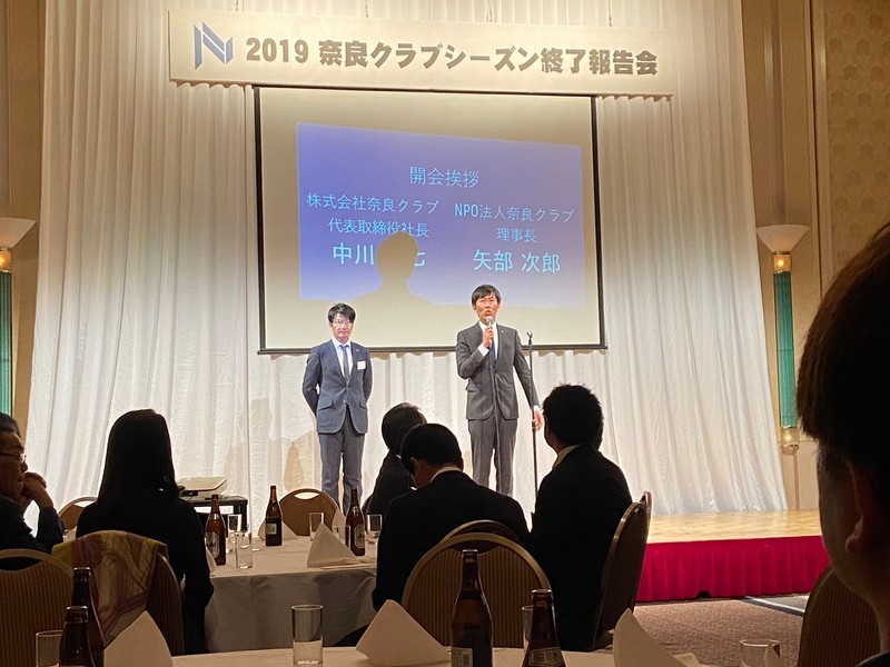 f:id:eo64air:20191208190403j:plain